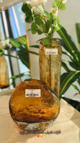 tshkyl-fazat-fkhm-ommyz-big-0