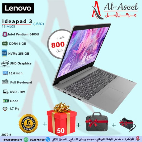 selling-and-servicing-new-and-certified-used-laptops-big-3