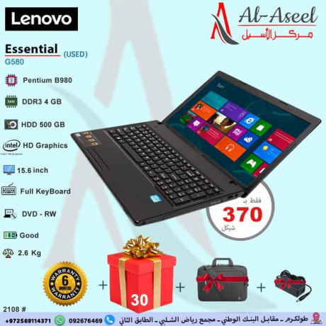 selling-and-servicing-new-and-certified-used-laptops-big-0