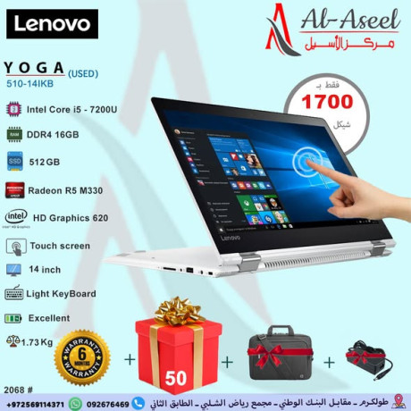 selling-and-servicing-new-and-certified-used-laptops-big-2