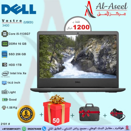 selling-and-servicing-new-and-certified-used-laptops-big-4