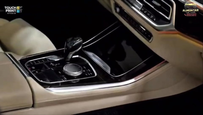 shrk-almntar-ltgar-alsyarat-big-0