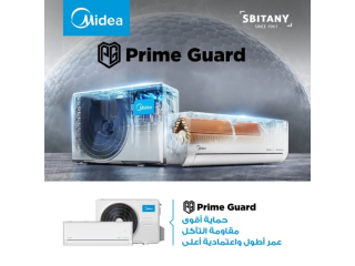 مكيفات Midea الجديدة