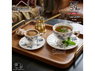 طقم فناجين بورسلان مورد