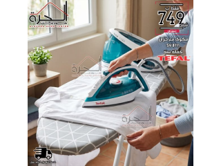 مكوى بخار SV 8111 من تيفال