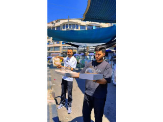طعم الشاي كيف رح يكون