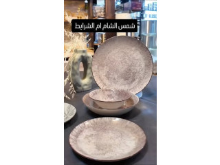 Elegant Tableware Set