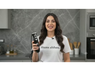 Hand Blender