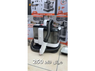 مكنسة يونيفيرسال للتنظيف البخار والماء