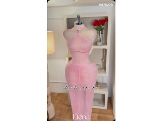 Pink Dress