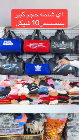 ay-shnth-dakhl-mol-alaayzry-bs-10-shykl-big-0