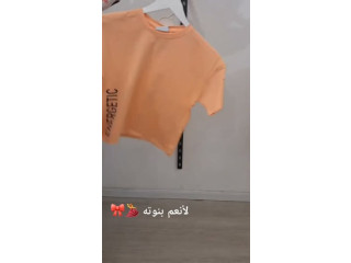 مجموعة ترنجات بناتي فخمة ومميزة جداً
