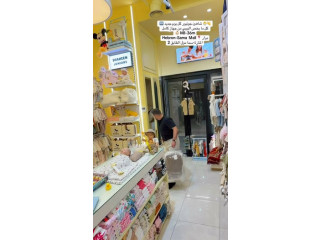 جهاز كامل NB-36m