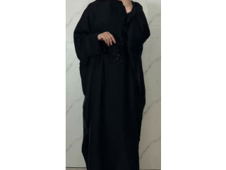 Elegant Black Abaya