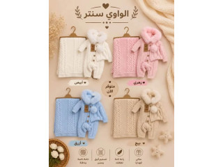 Sleepwear