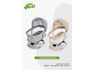 مراجيح مستيلا