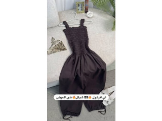 اي افرهول عالعرض