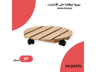 VILDAPEL