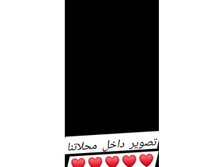 الأصلي من سكيشرز