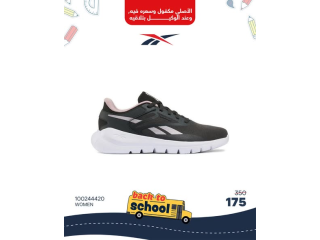 Back to School Collection