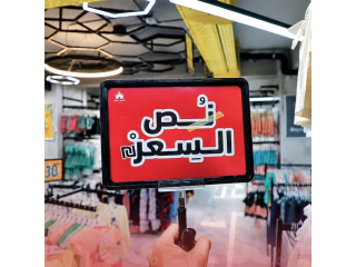 خصومات ال 50% على كل اشي صيفي
