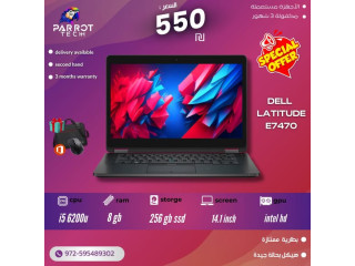 عرض مميز على اللابتوبات