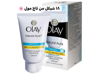 كريم ترطيب البشرة على شكل تيوب - OlAy Natural Aura INSTANT GLOWING RADIANCE CREAM