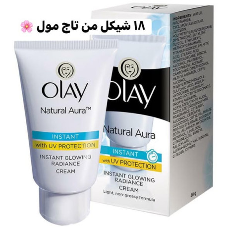krym-trtyb-albshr-aal-shkl-tyob-olay-natural-aura-instant-glowing-radiance-cream-big-0