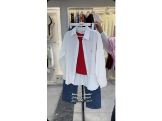 Shirt and Top Set
