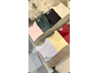 Variety of T-Shirts