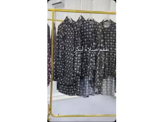 طقم صلاه لايكره معرق