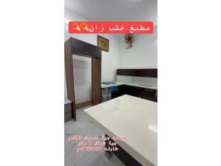 مطبخ خشب زان