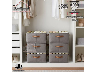 منظمات ملابس قماش قابل للطي حجم 47*28*20سم - عدد 8