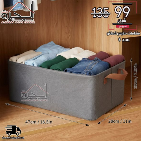 mnthmat-mlabs-kmash-kabl-llty-hgm-472820sm-aadd-8-big-1