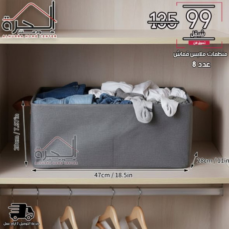 mnthmat-mlabs-kmash-kabl-llty-hgm-472820sm-aadd-8-big-2