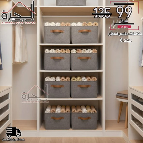 mnthmat-mlabs-kmash-kabl-llty-hgm-472820sm-aadd-8-big-4