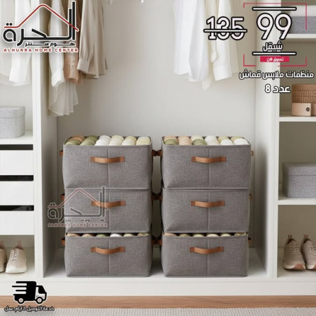 mnthmat-mlabs-kmash-kabl-llty-hgm-472820sm-aadd-8-big-0