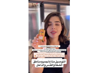 بكج Palmer’s للتشققات