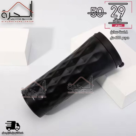 kas-skhn-hgm-600-ml-stanls-mn-aldakhl-big-4