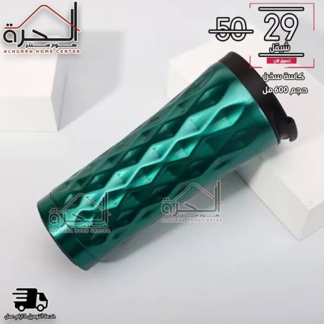 kas-skhn-hgm-600-ml-stanls-mn-aldakhl-big-2