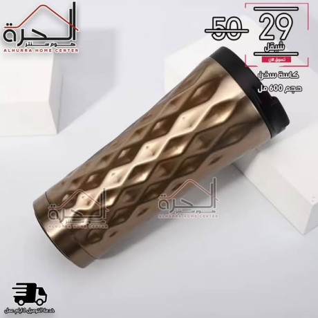 kas-skhn-hgm-600-ml-stanls-mn-aldakhl-big-3