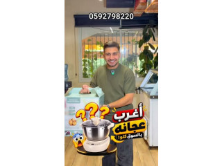 عجانة وتخمير