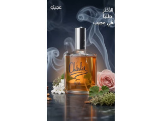 أكتر 10 عطور انطلبت عندنا بشهر 8 🔥