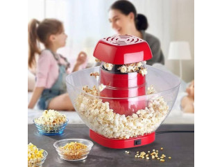 ماكينة الفشار البيتية