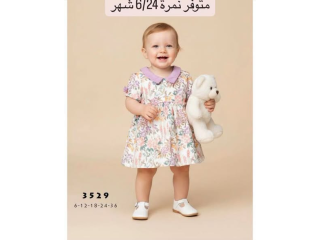 اشتري ب ١٠٠٠ شيكل وادفعي ٣٥٠ شيكل فقط !! او اشتري ب ٥٠٠ وادفعي ٢٥٠!!