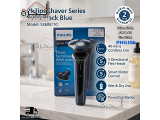 ماكنة حلاقة Philips Series 3000