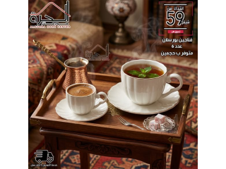 فناجين قهوة و شاي بورسلان ابيض - عدد 6