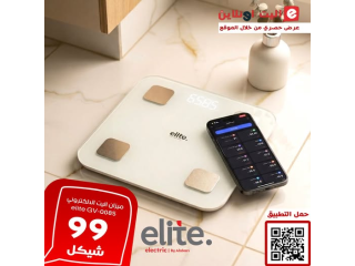 ميزان اليت الالكتروني elite GV-0085