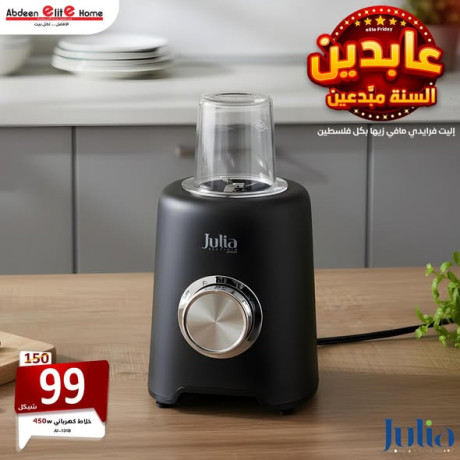 aarod-ln-ttkrr-big-1