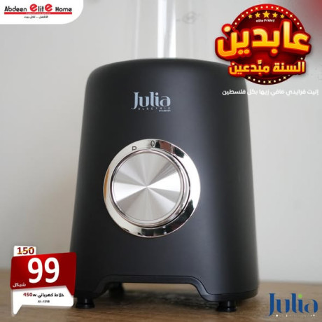 aarod-ln-ttkrr-big-3